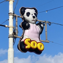 cc0scar