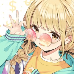 utane