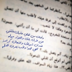 HINZI
