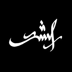 Rashed026