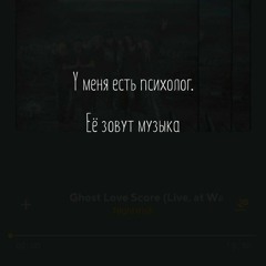 Chester