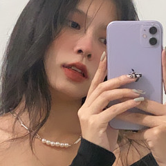 Lê Ngọc Hân