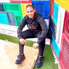 حمو القنى القنى