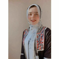 eman hamza
