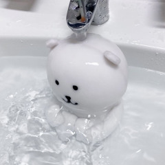 wo