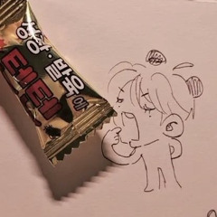 쿨