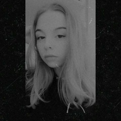 Гост