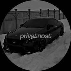 privatnost