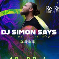 Simon Belaiche