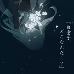 ‹‹ • K 0 N 0 • ››