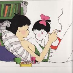 (study)