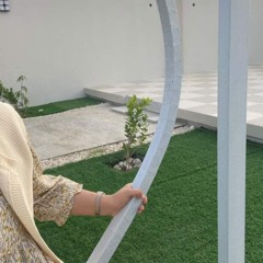 Hajer alsinani