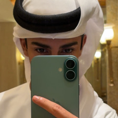بو شامس