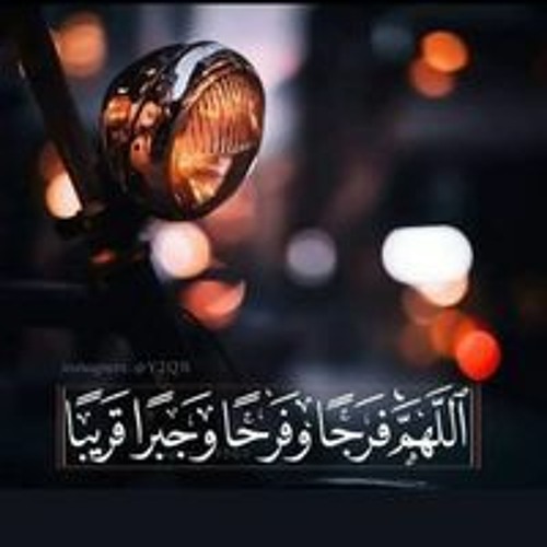 سعيد عبدالله’s avatar