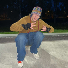 Skebu