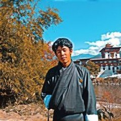 PhUb GyEltshen