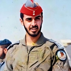 𝓐𝓵𝓶𝓪𝔃𝓻𝓸𝓾𝓮𝓲