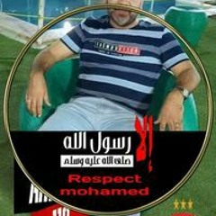 Mustafa Elbosily