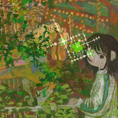 Thanh