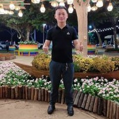 Chung Trần