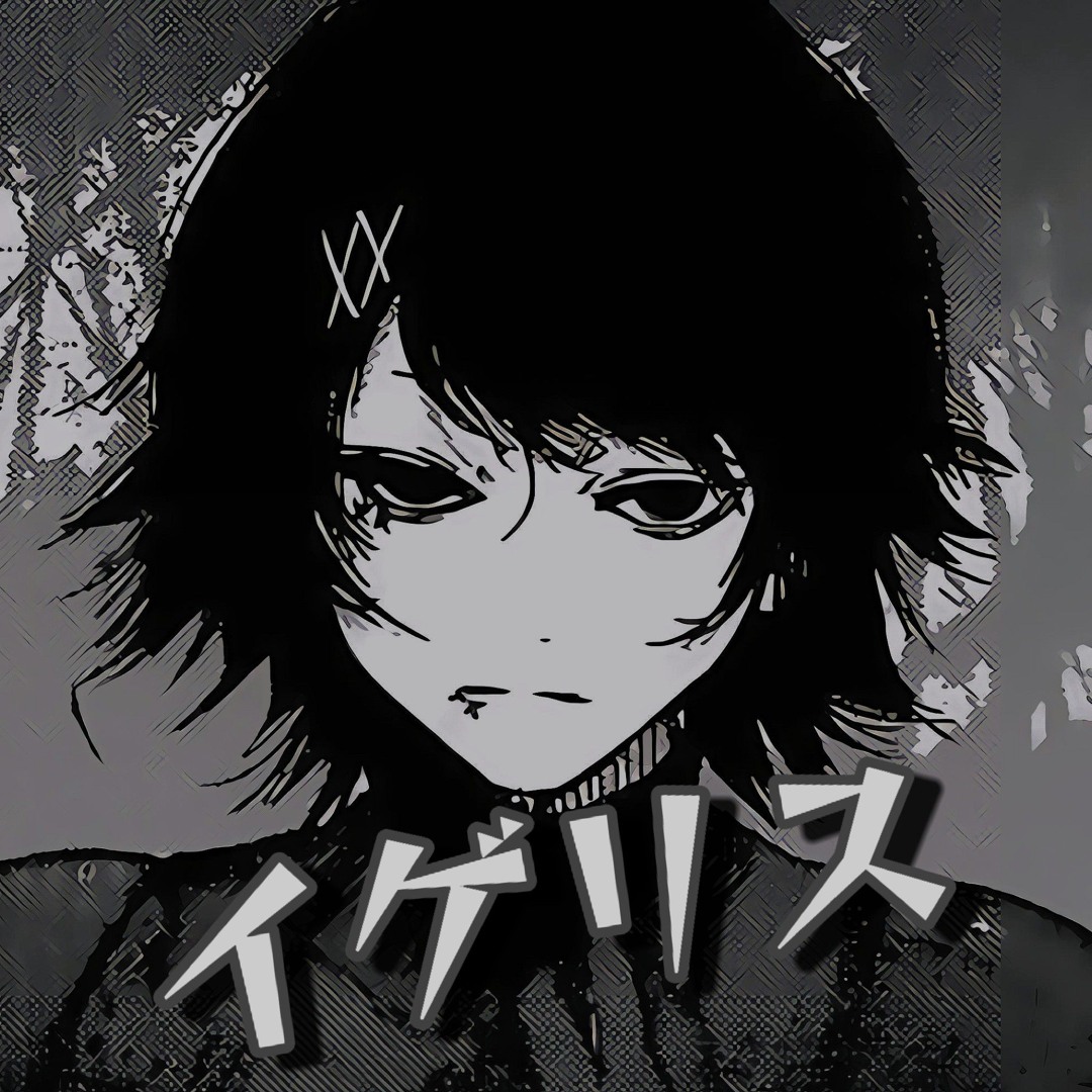 Stream イゲリス music | Listen to songs, albums, playlists for