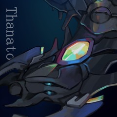 Real XM-05 Thanatos