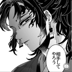 kano_tsy