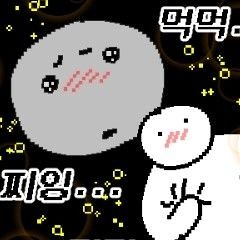 김퐁당