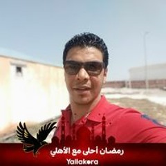 Wesam Elmeligy