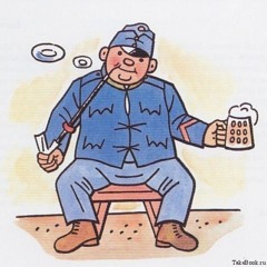 Влад