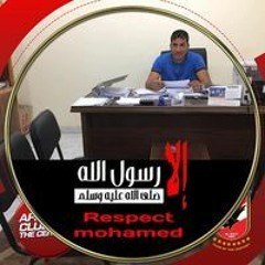 محمد عبدالحليم حافظ