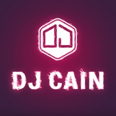 cain_mcmillan
