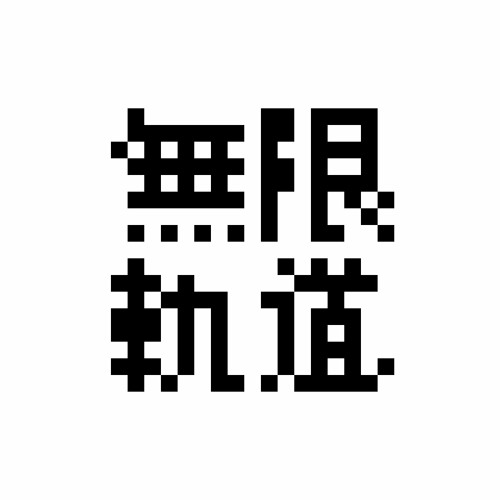 mugenkidou’s avatar