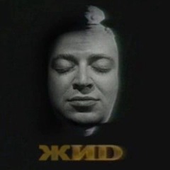 ricKKart