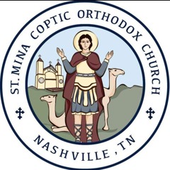 St Mina Coptic Orthodox Church