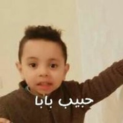 Abo Fahd