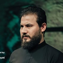 ميرزا حيدر الإبراهيمي