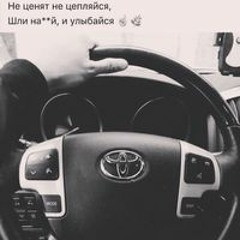 Сергей Бровин