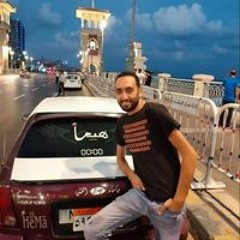 Ibrahem El Sayed