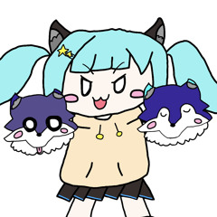 ける