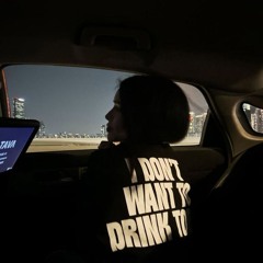 ! как убить в себе человека