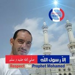 Engahmed Ali