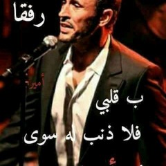 علي زيدان