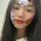 Yến Linh
