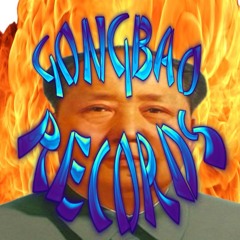 GONGBAO RECORDS