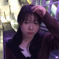 서현