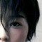dear