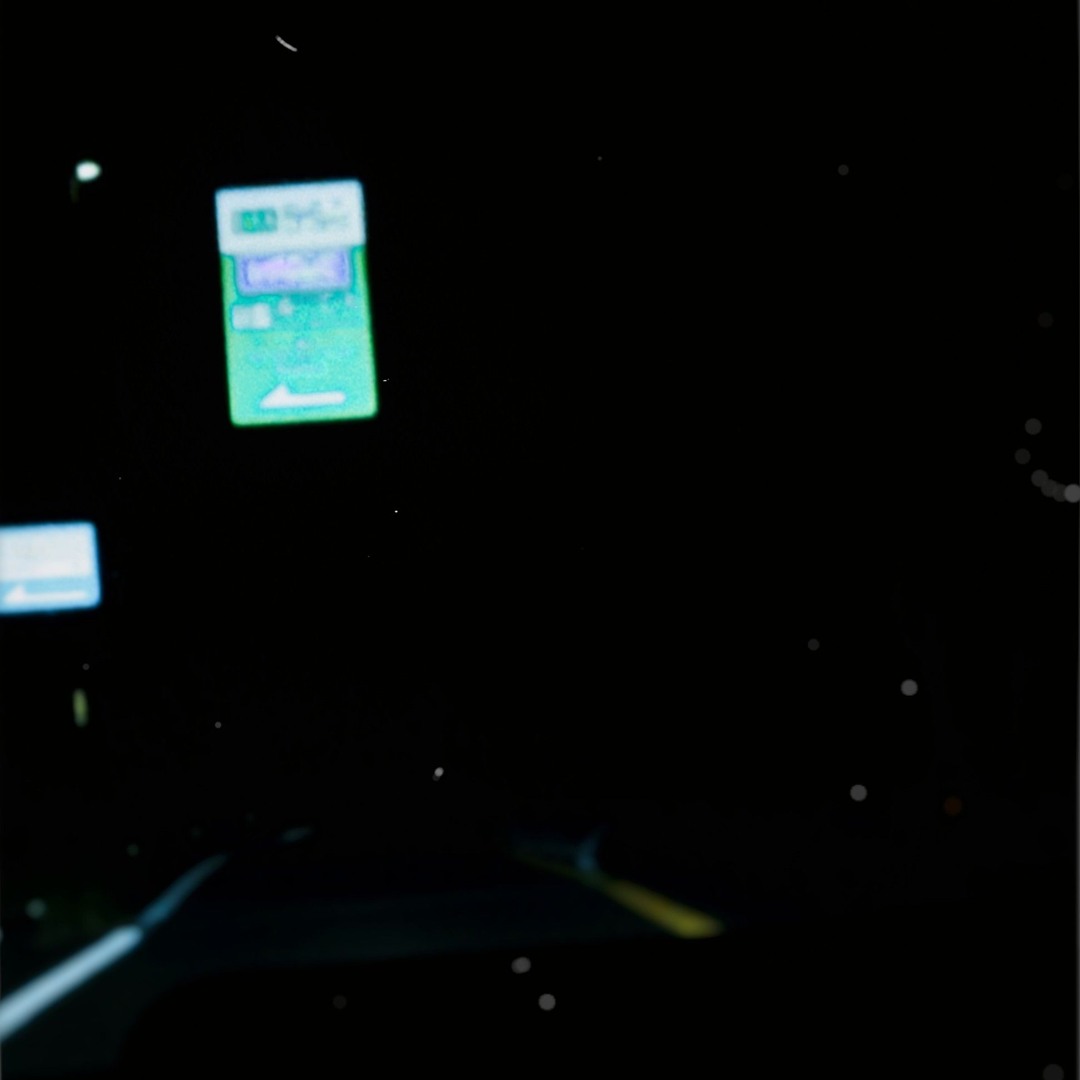 Stream rⅳxt*..⊹⁺° music | Listen to songs, albums, playlists for