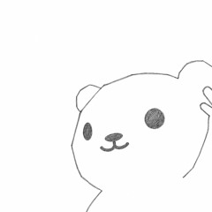 yeil