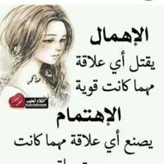 يأس الحياة